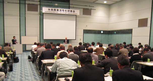 熱心に聞き入る参加者(南総地域)
